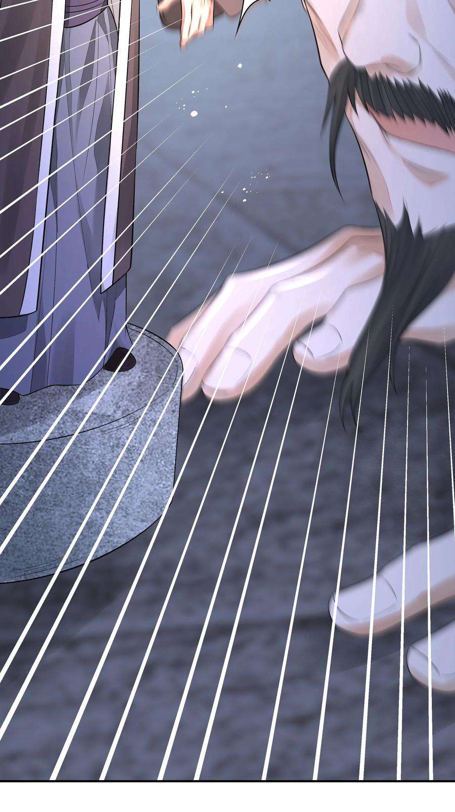 铜钱龛世026 石墨盘