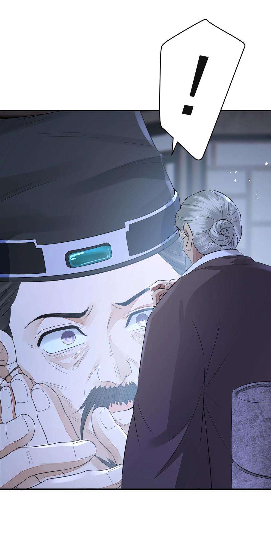 铜钱龛世026 石墨盘