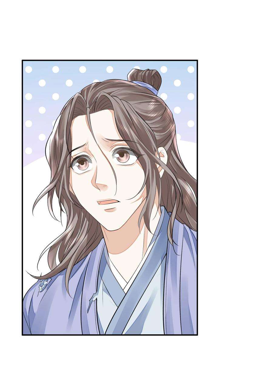 铜钱龛世026 石墨盘