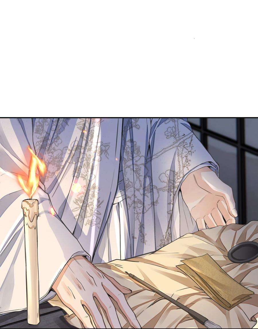 铜钱龛世027 怨鬼