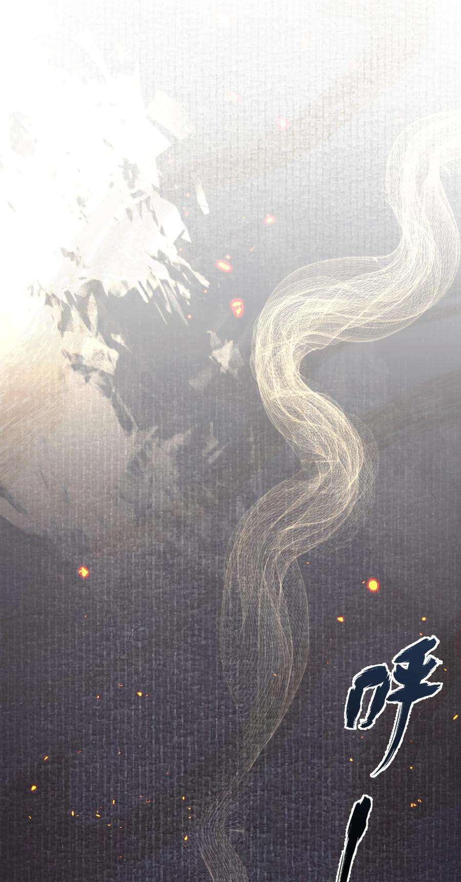 铜钱龛世028 超度