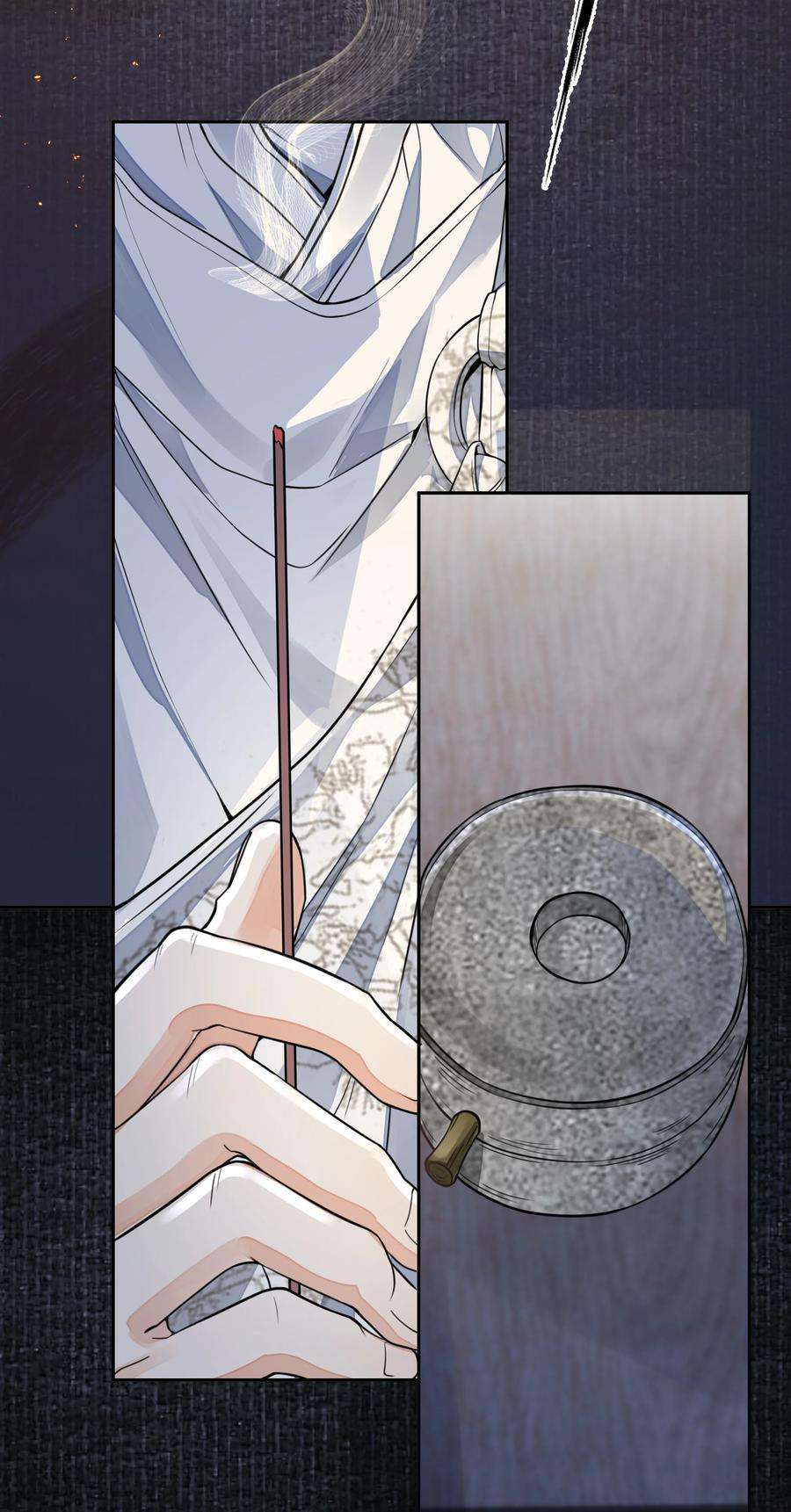 铜钱龛世028 超度