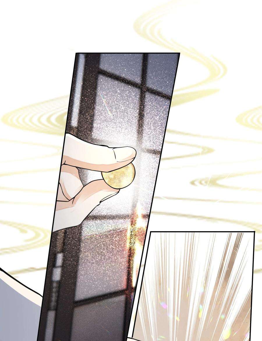 铜钱龛世028 超度