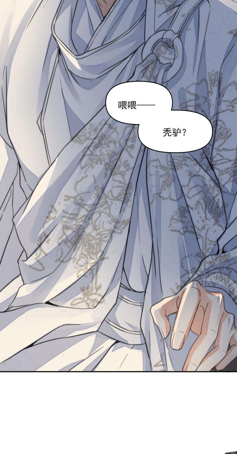 铜钱龛世028 超度