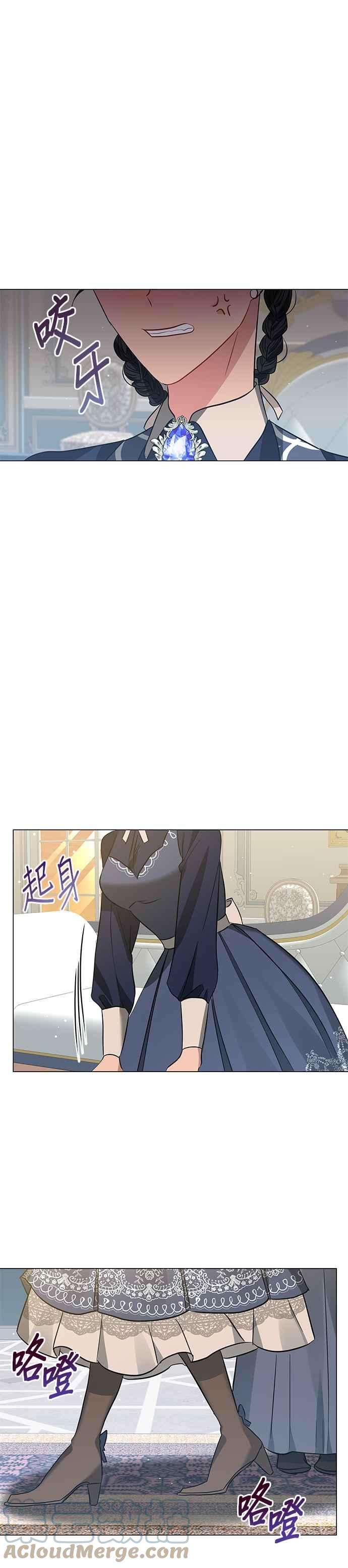 美男与野兽30话