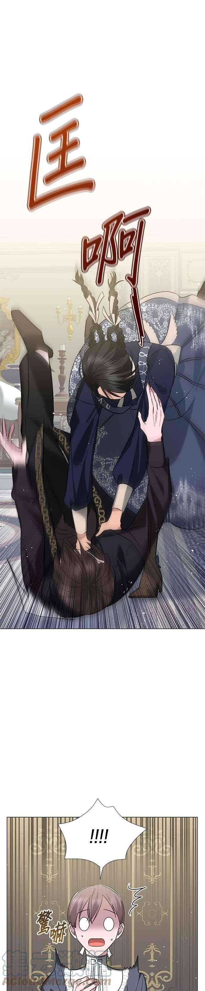 美男与野兽30话