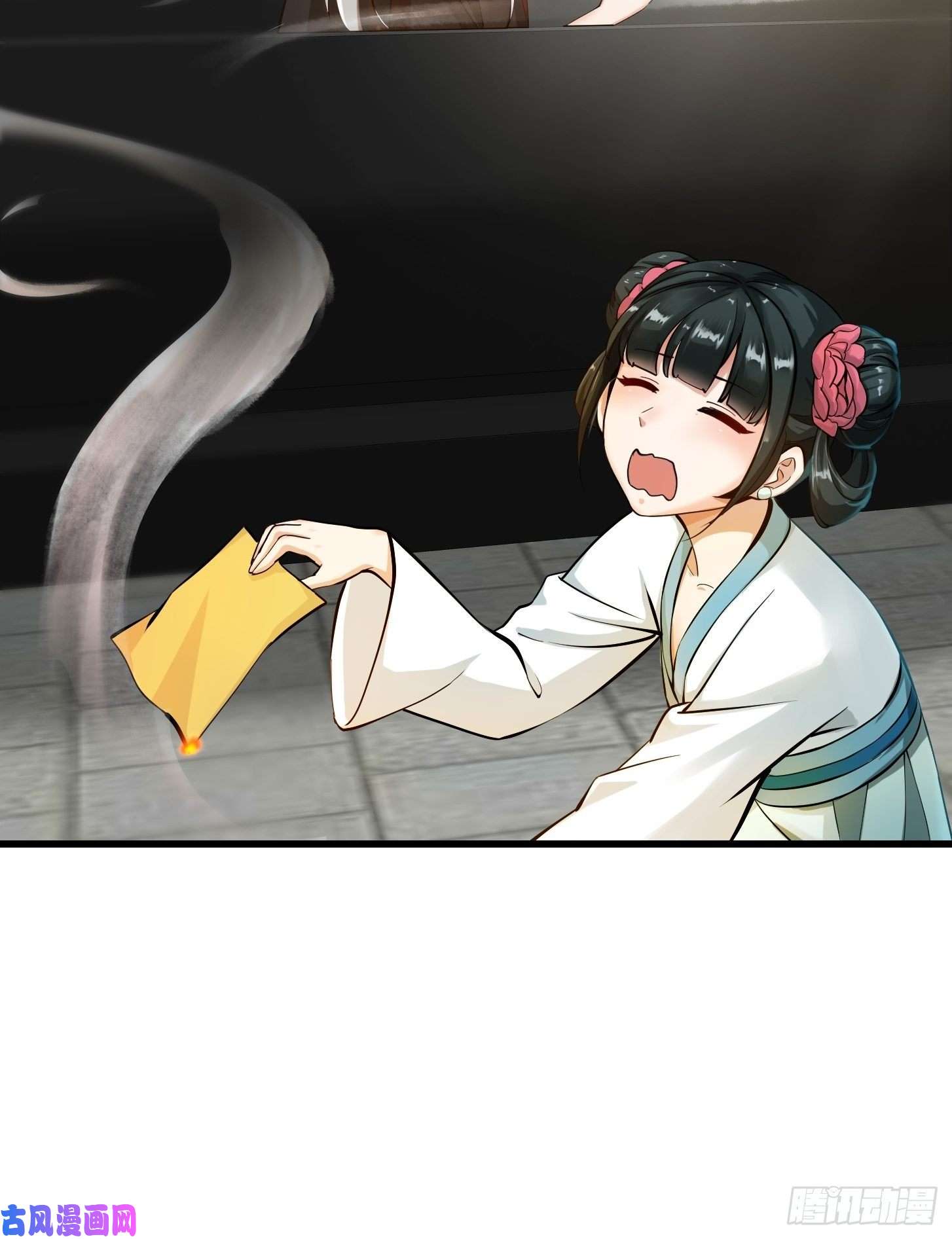 我用闲书成圣人001 经史子集天上道！