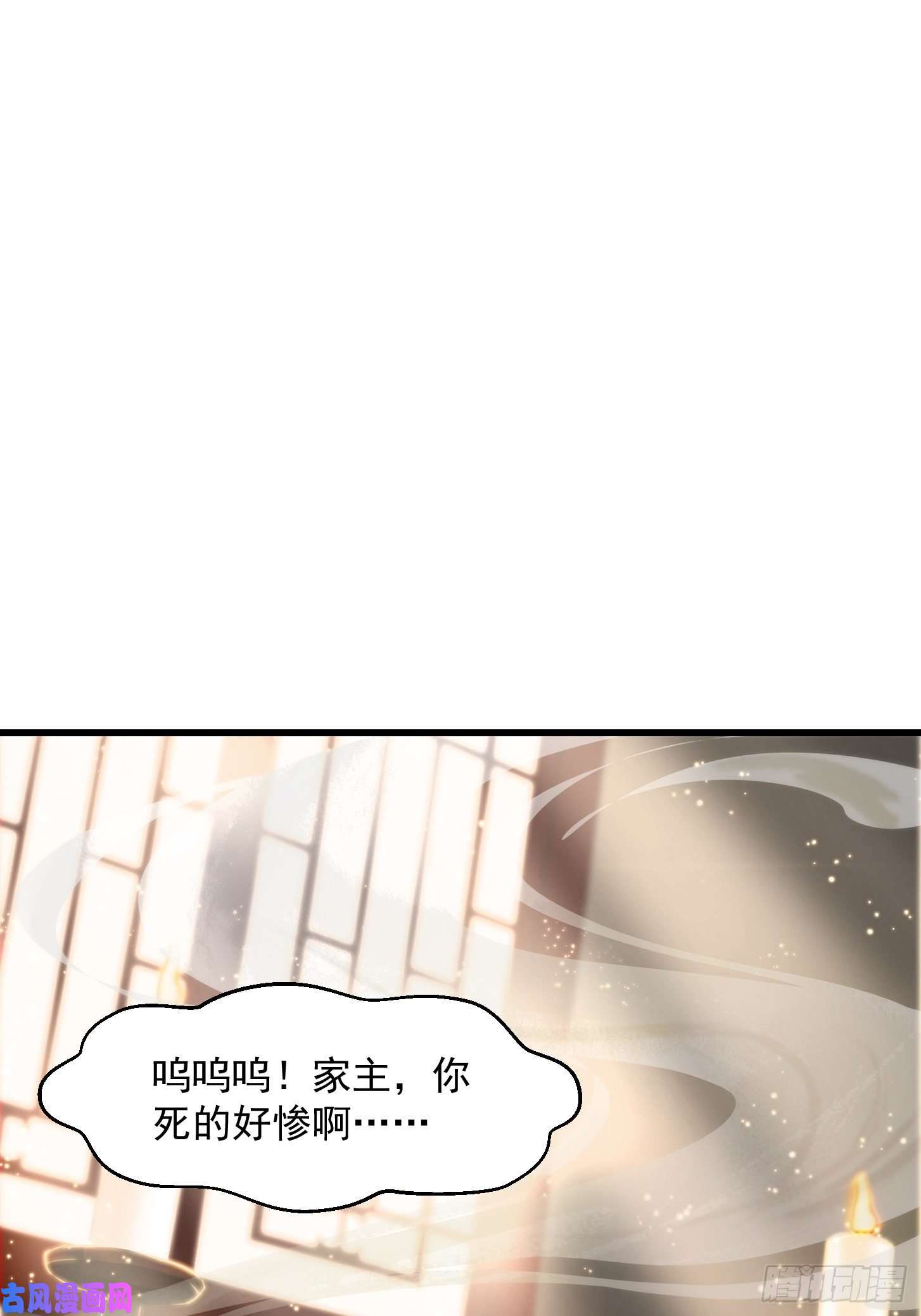 我用闲书成圣人001 经史子集天上道！