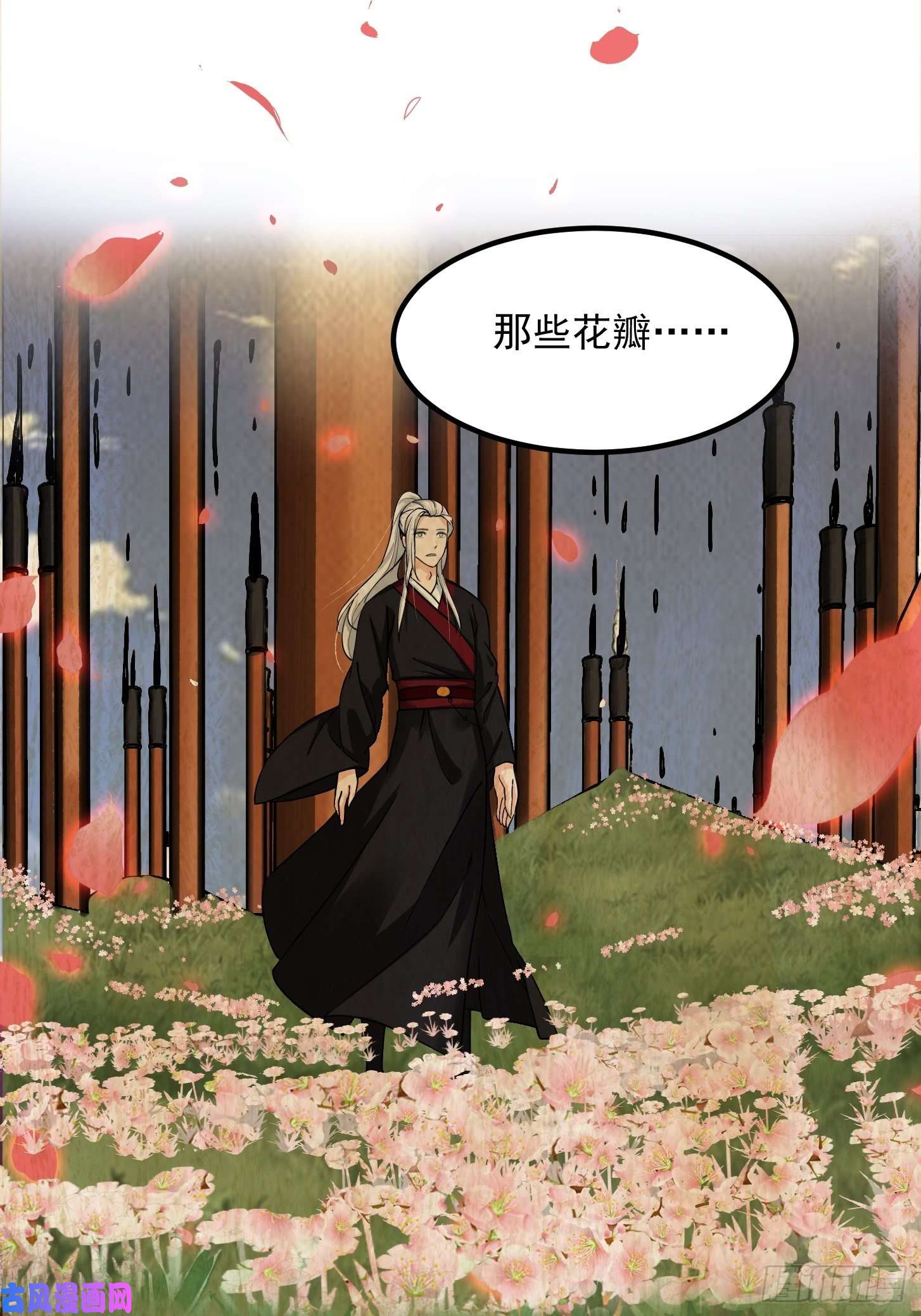 我用闲书成圣人002 居然是没有小本本的世界