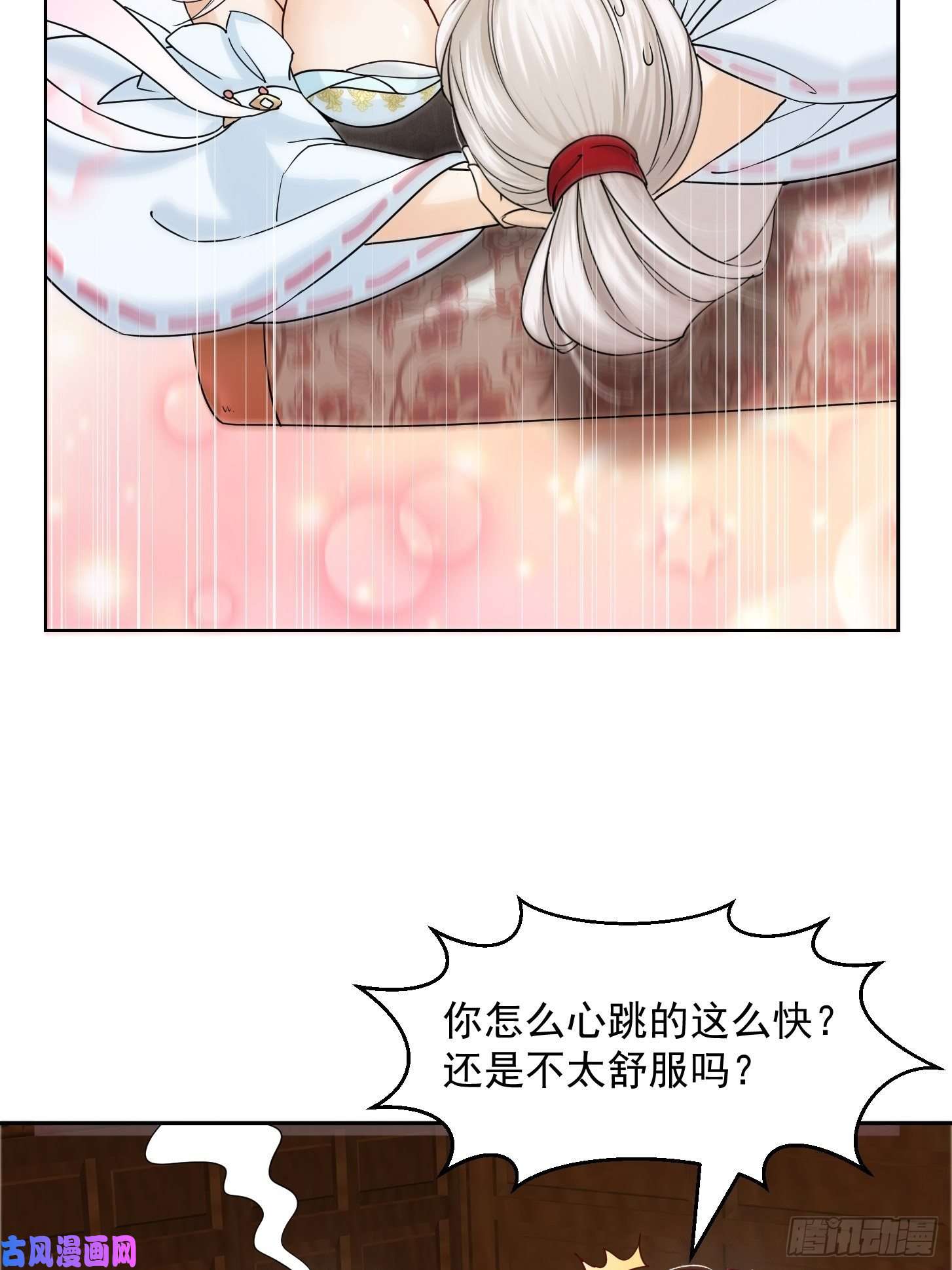 我用闲书成圣人002 居然是没有小本本的世界