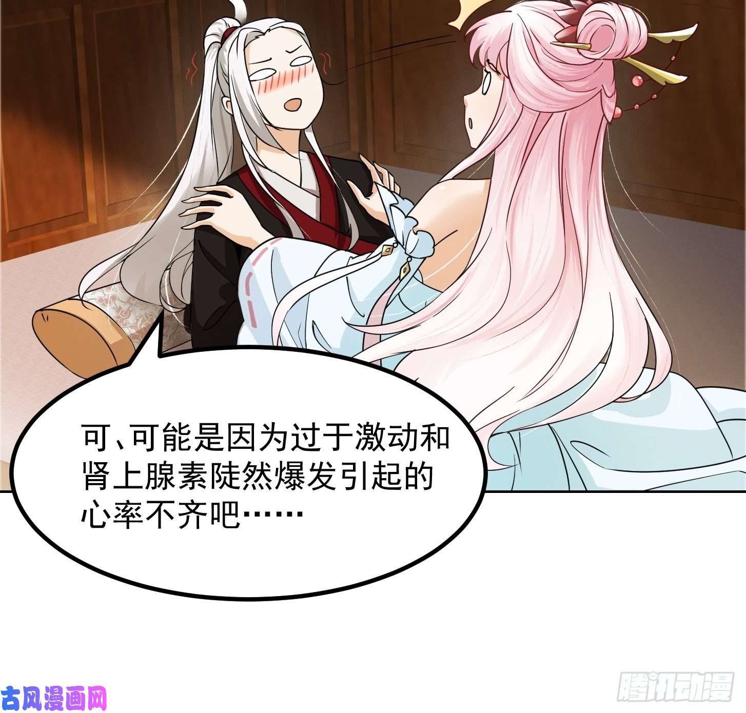 我用闲书成圣人002 居然是没有小本本的世界