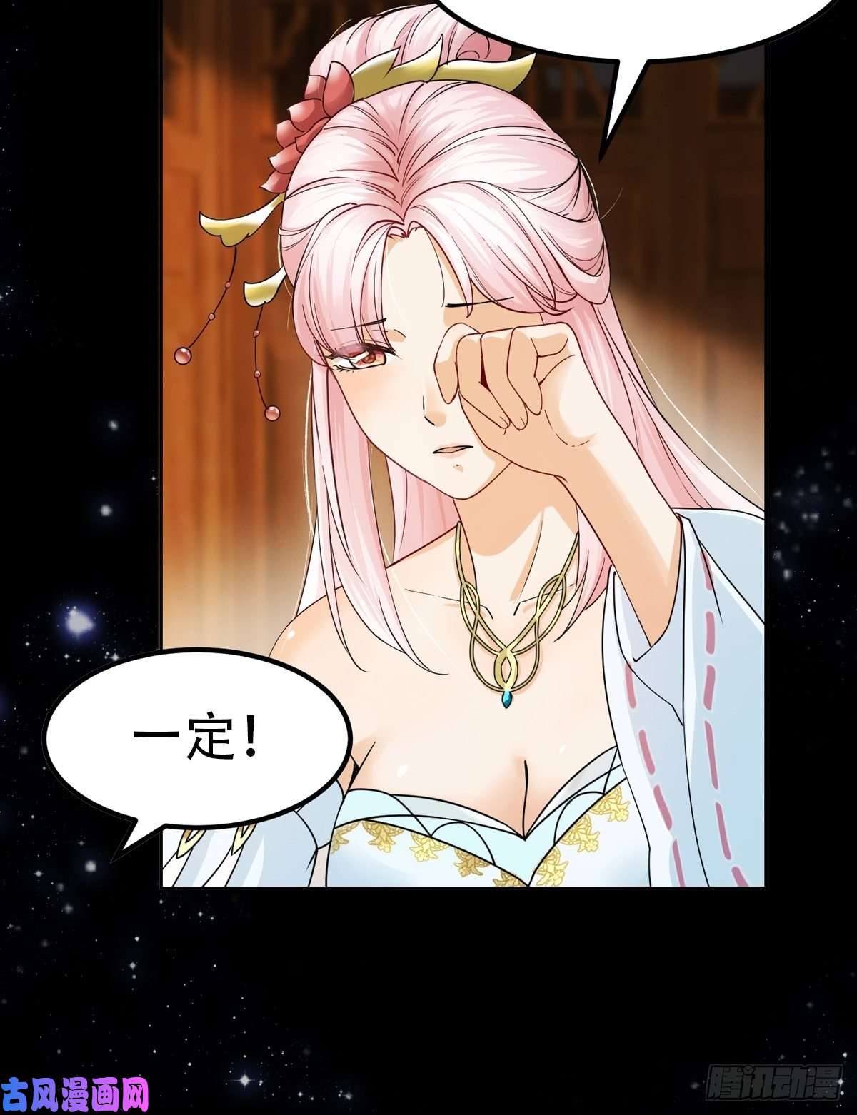 我用闲书成圣人002 居然是没有小本本的世界