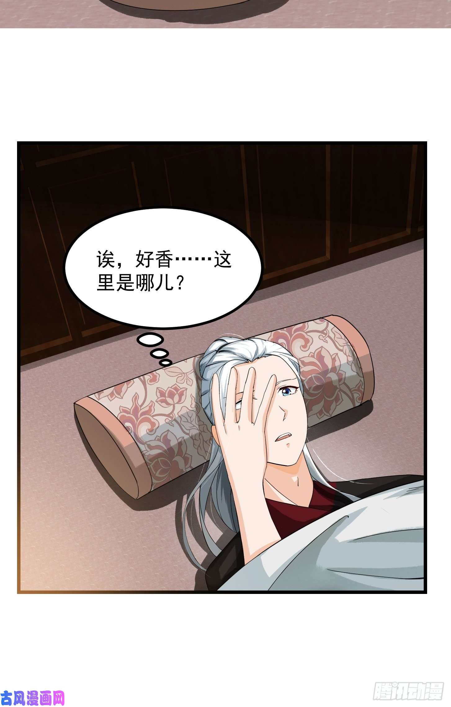 我用闲书成圣人002 居然是没有小本本的世界