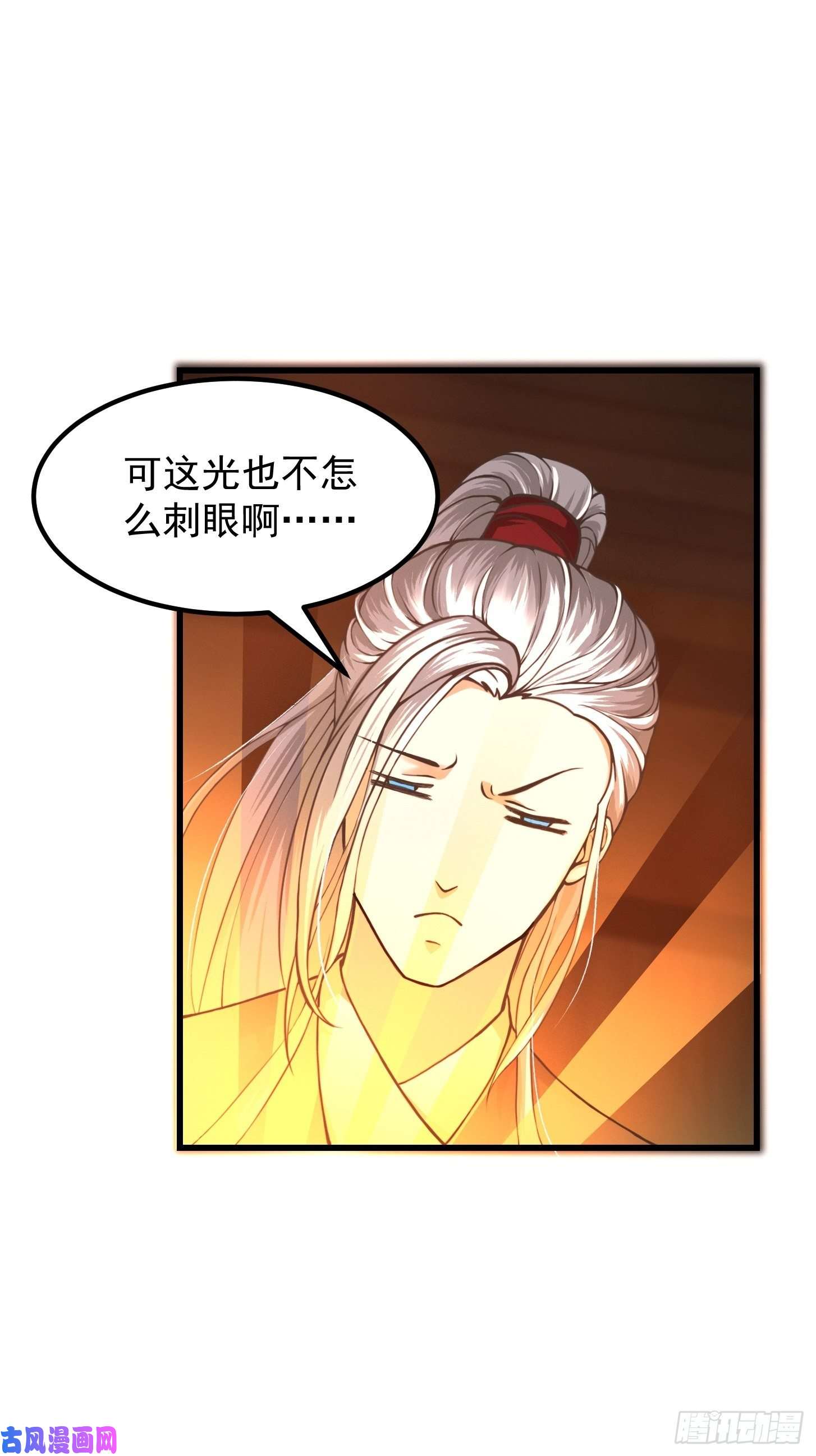 我用闲书成圣人003 我居然是个0啊！