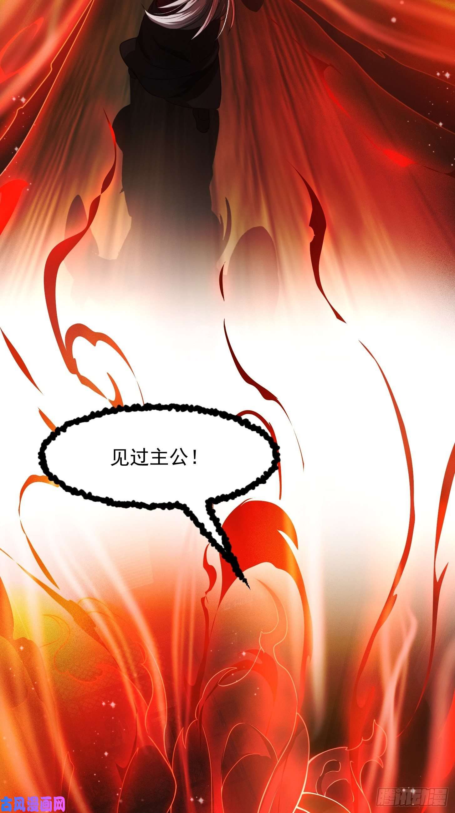 我用闲书成圣人003 我居然是个0啊！