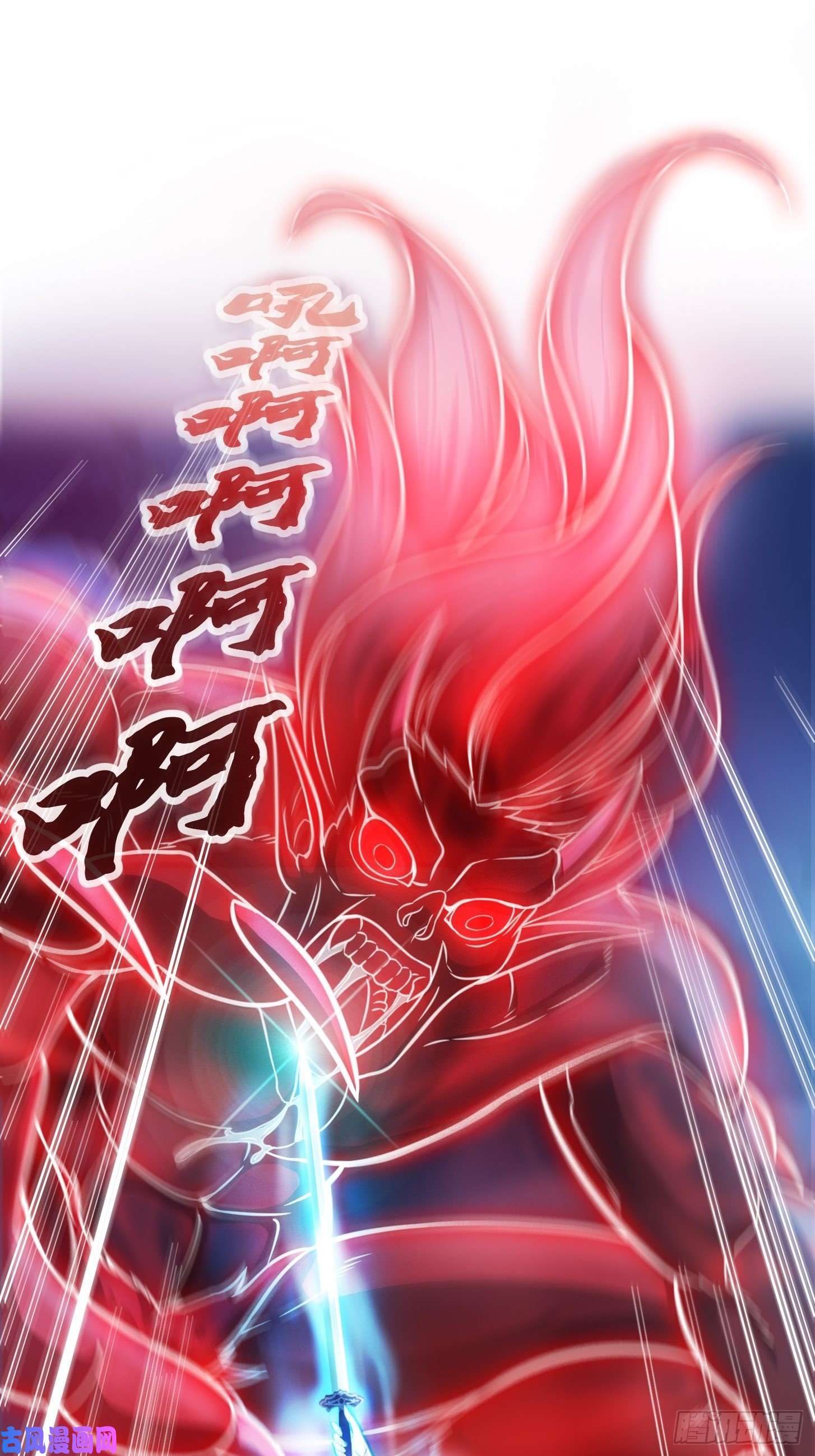 我用闲书成圣人003 我居然是个0啊！