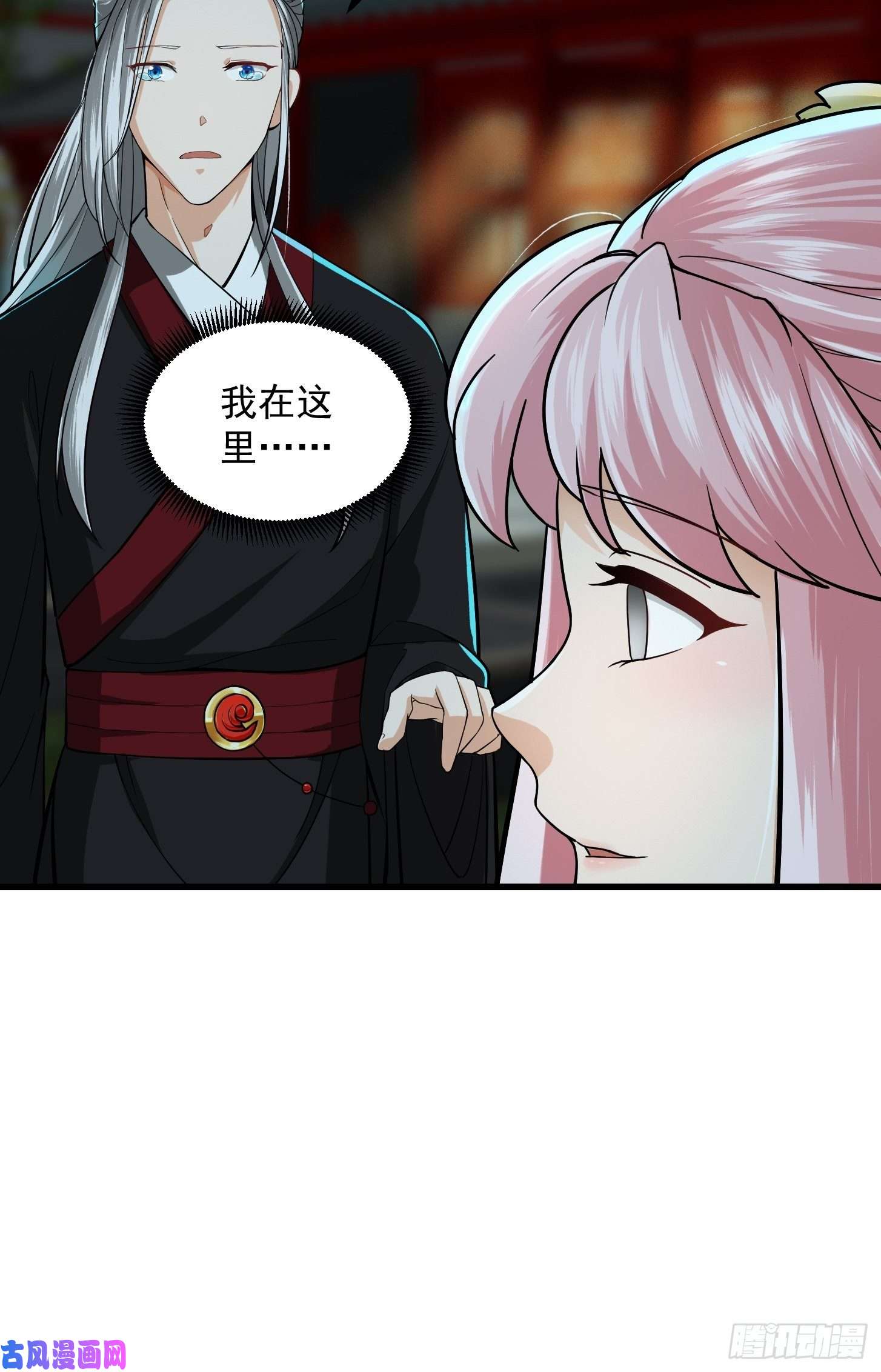 我用闲书成圣人004 再多看你一眼