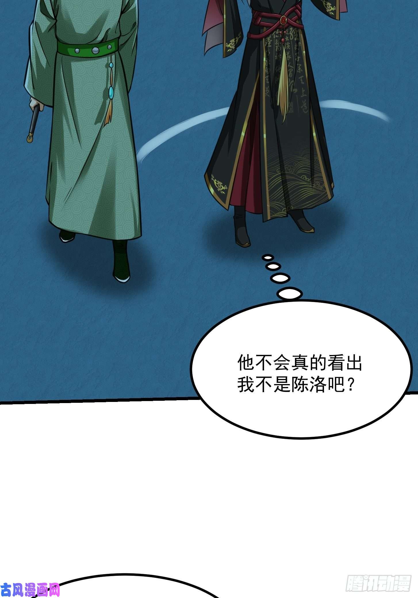 我用闲书成圣人009 桃花庵里桃花仙