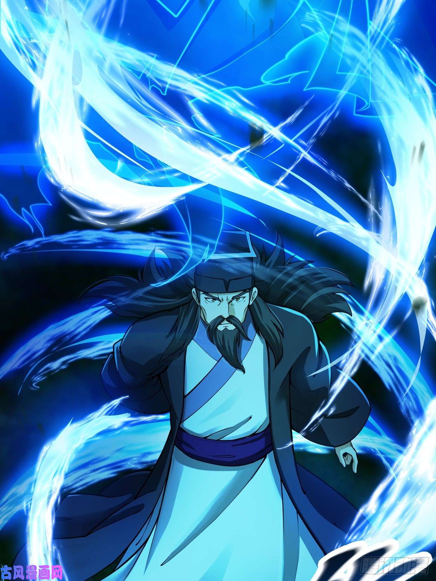 我用闲书成圣人011 没事！这个我能打