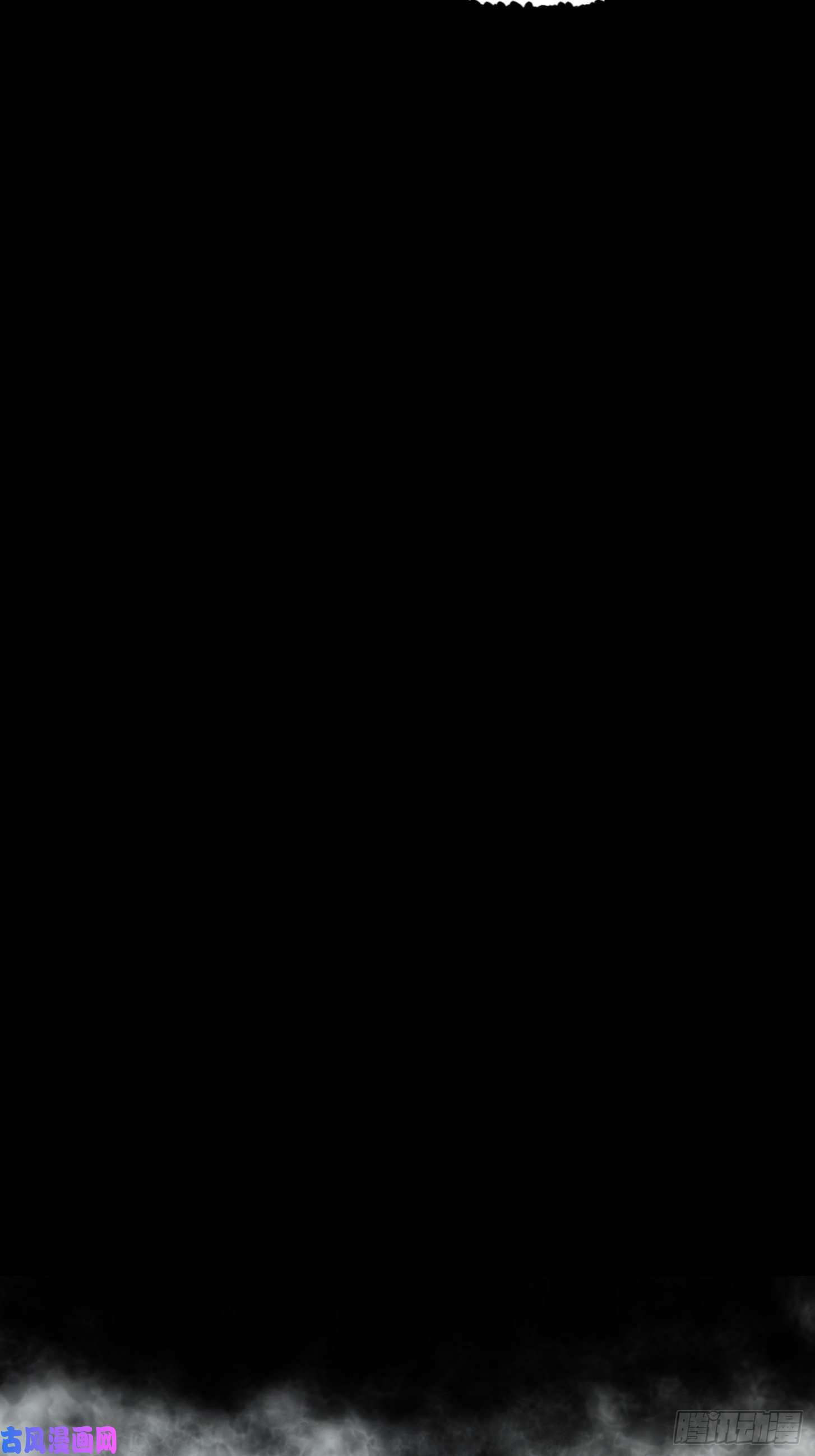 我用闲书成圣人013 虎的秘密