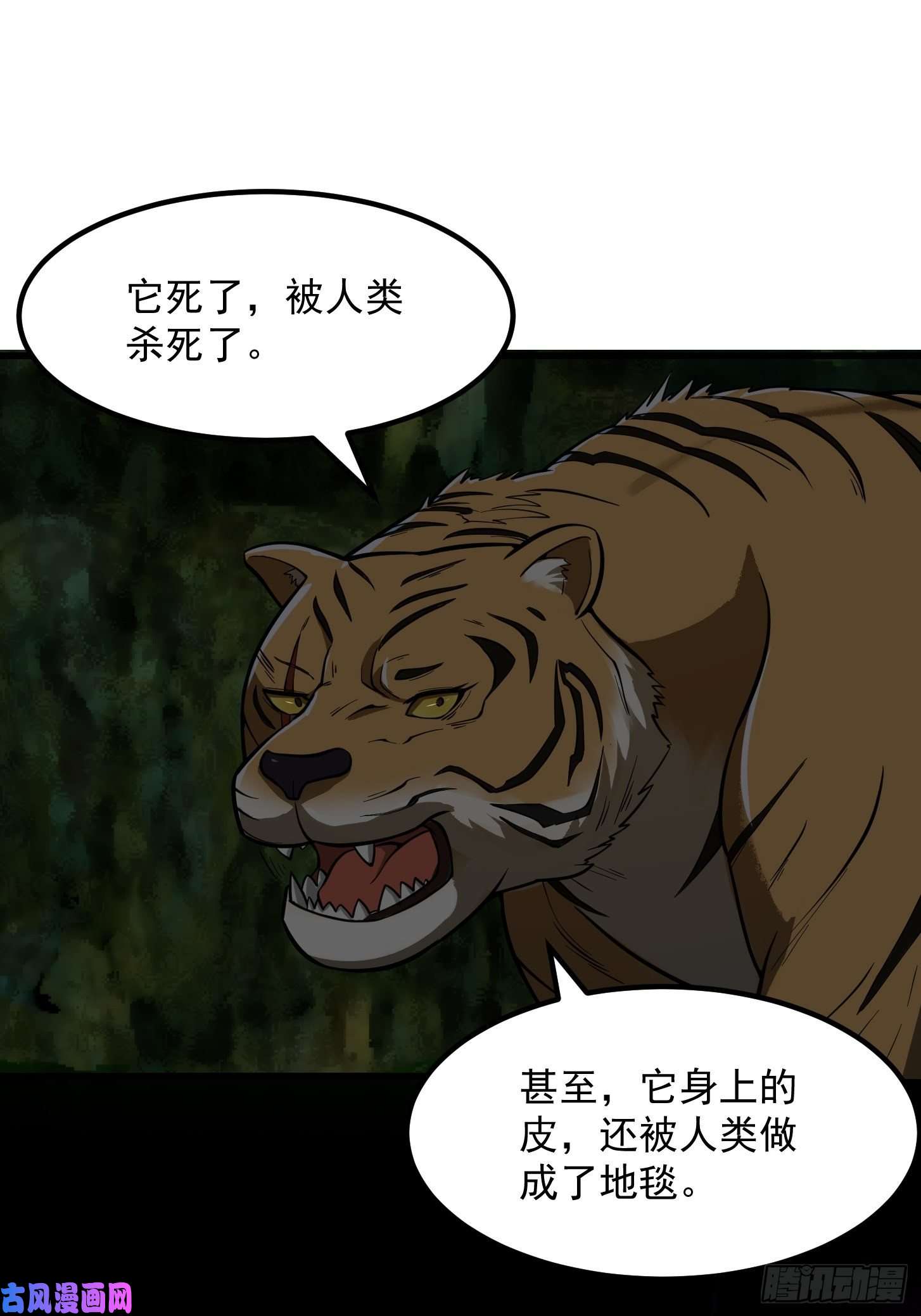 我用闲书成圣人014 新年快乐！