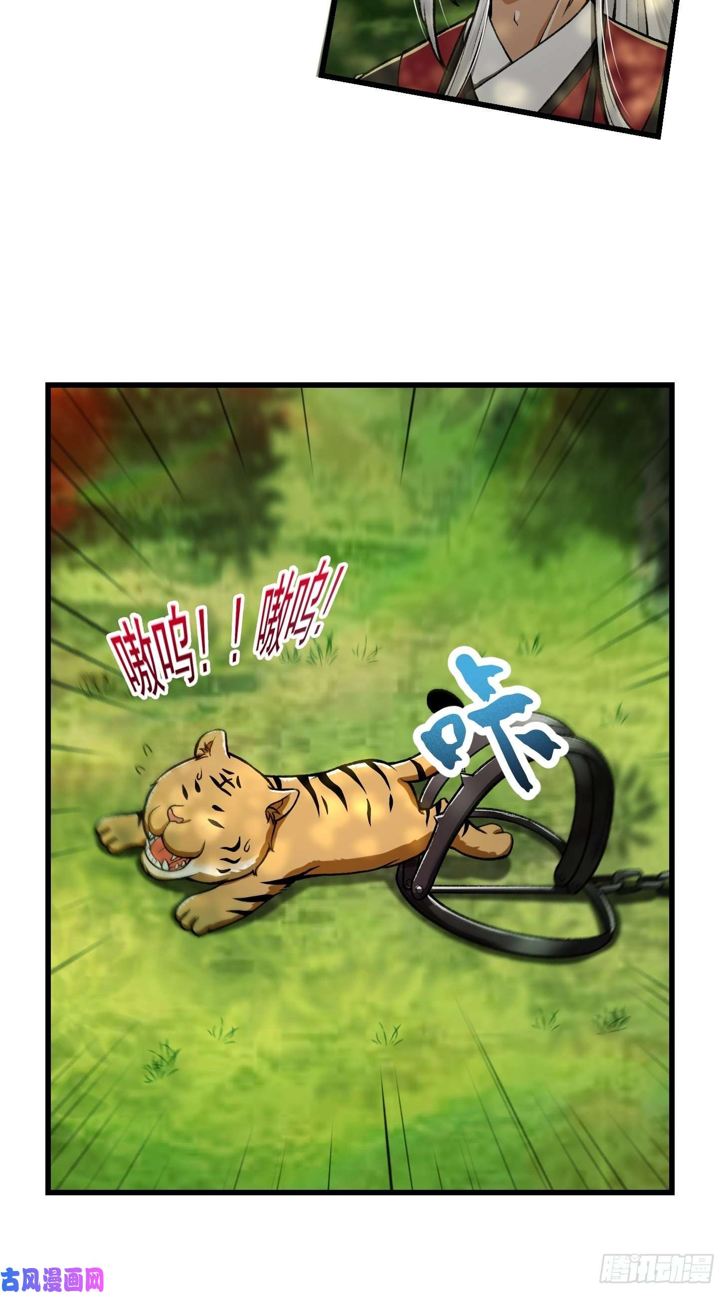 我用闲书成圣人014 新年快乐！