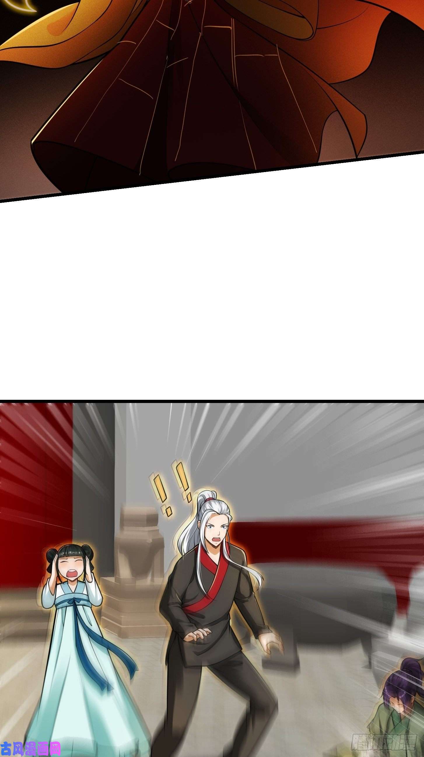 我用闲书成圣人23话 跟妖僧结仇了！