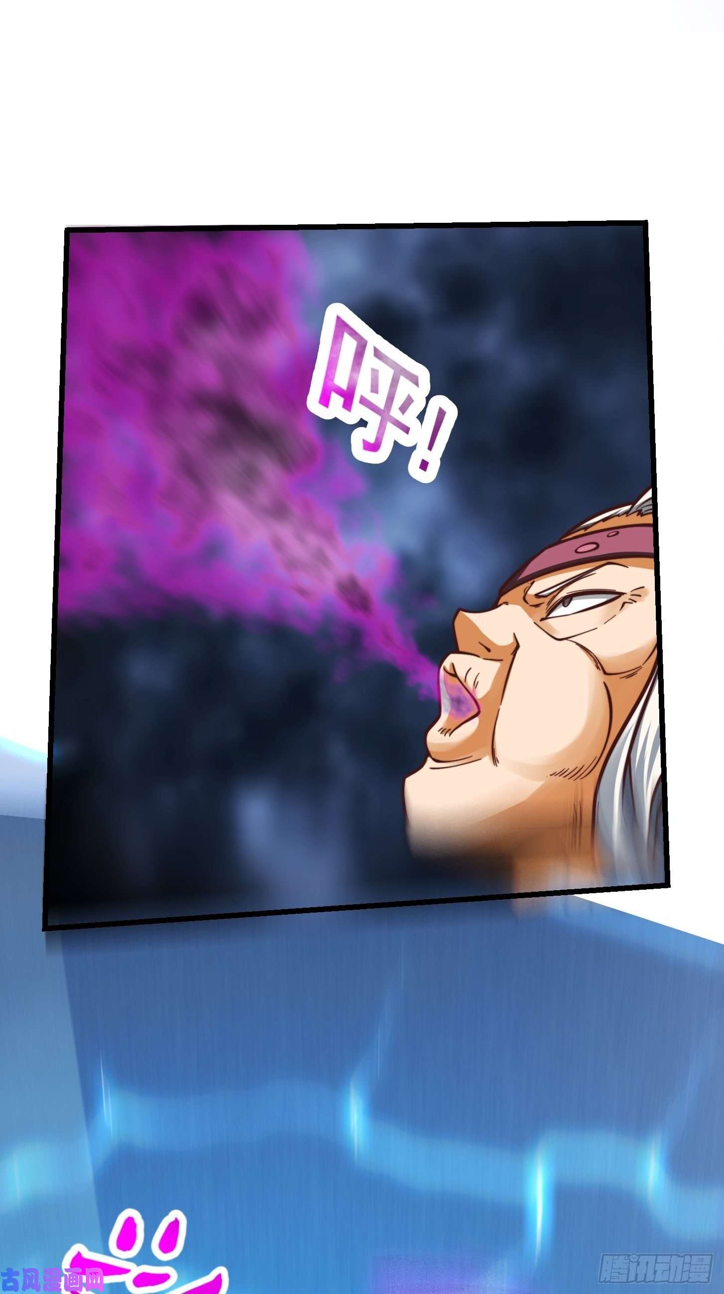 我用闲书成圣人34话 大儒的战斗！