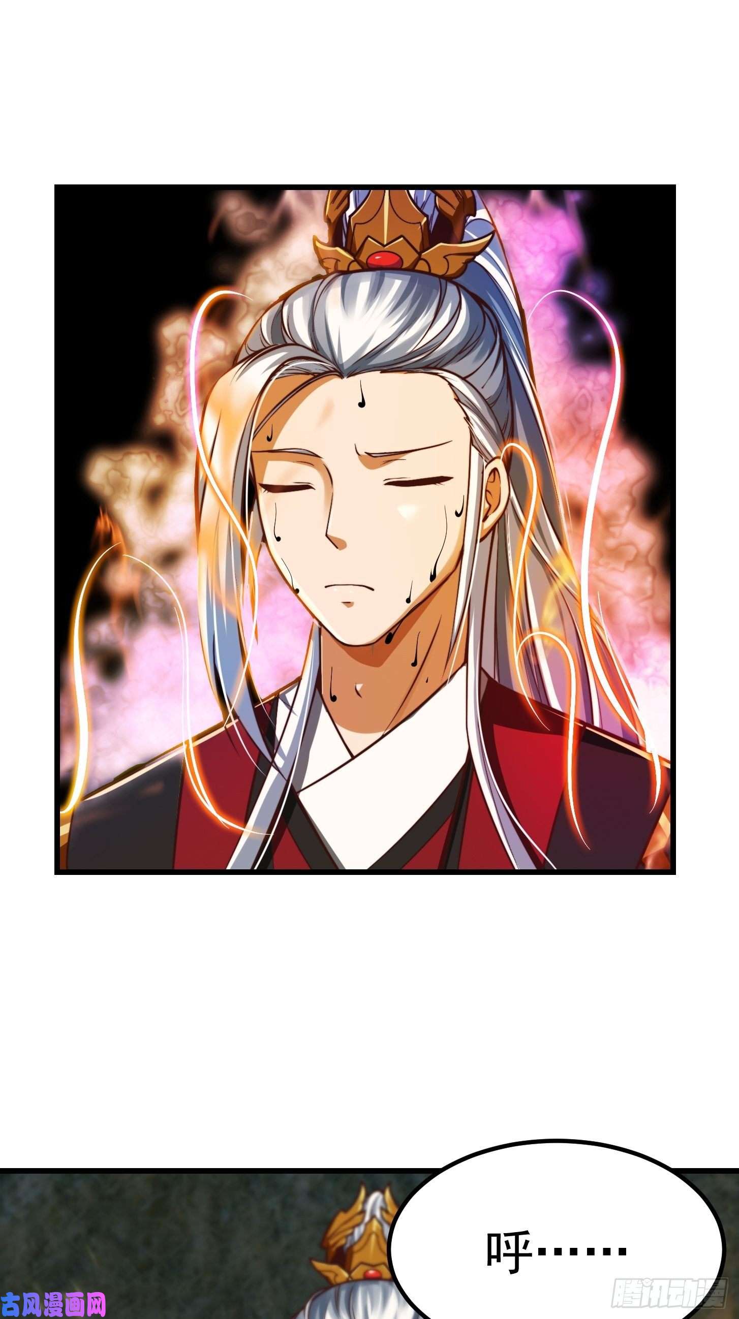 我用闲书成圣人38话 人间清醒的猫