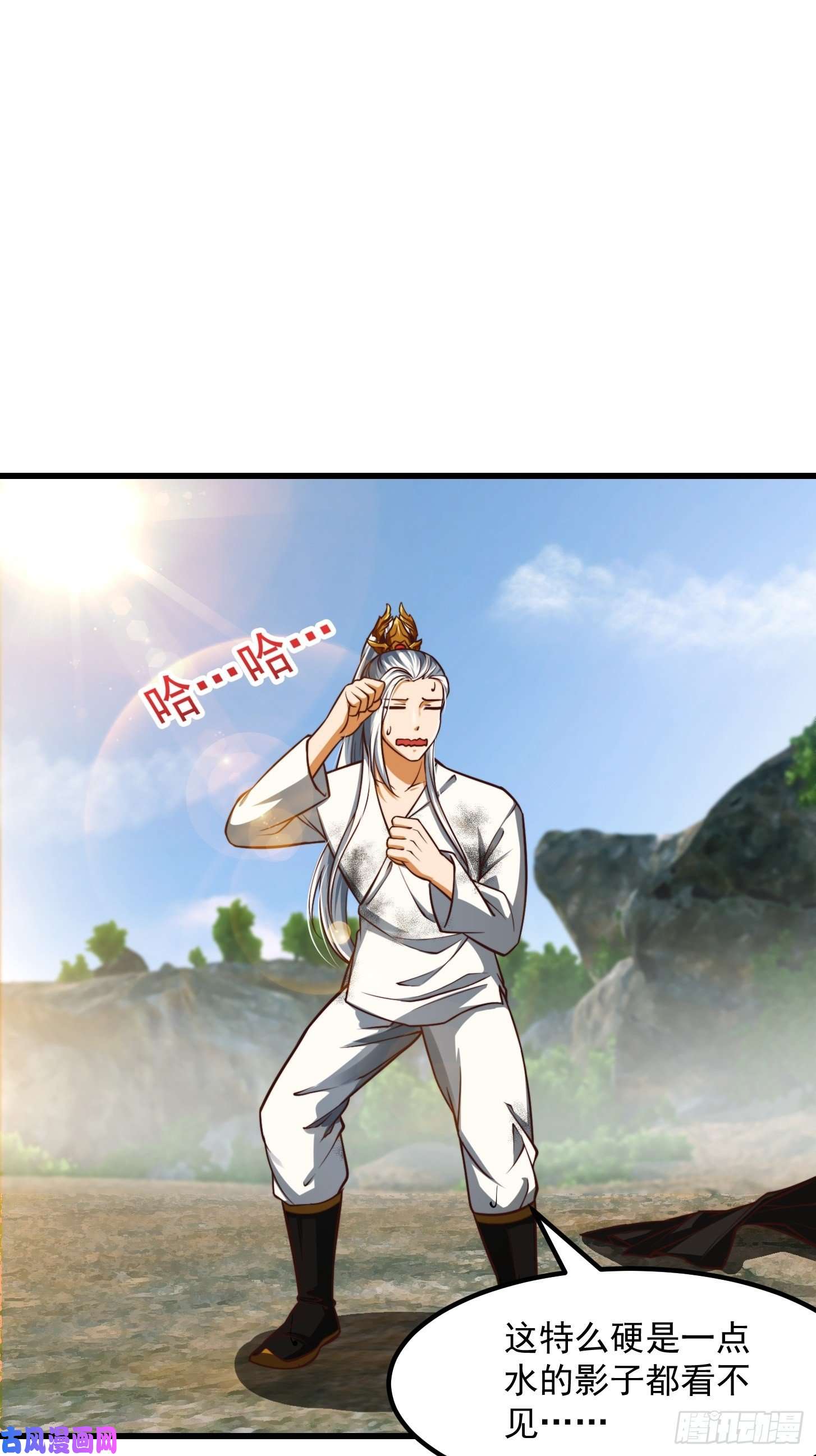 我用闲书成圣人39话 书灵们的新能力