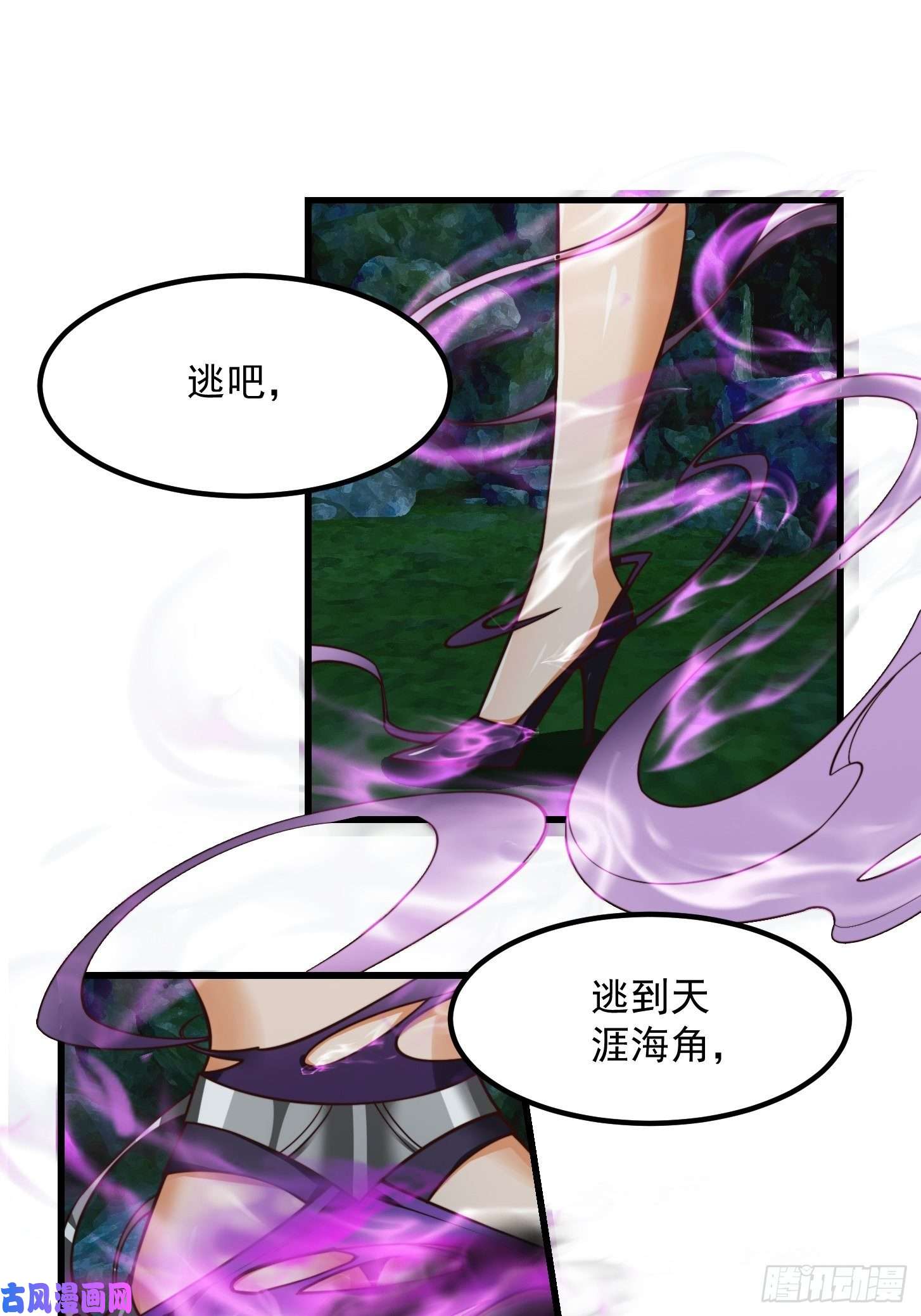 我用闲书成圣人40话 一只可爱的呱