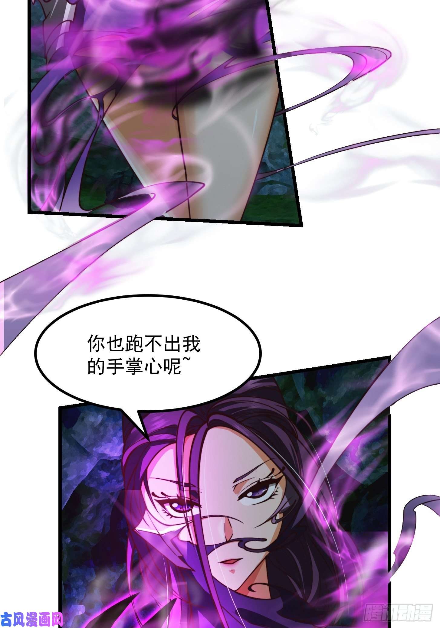 我用闲书成圣人40话 一只可爱的呱
