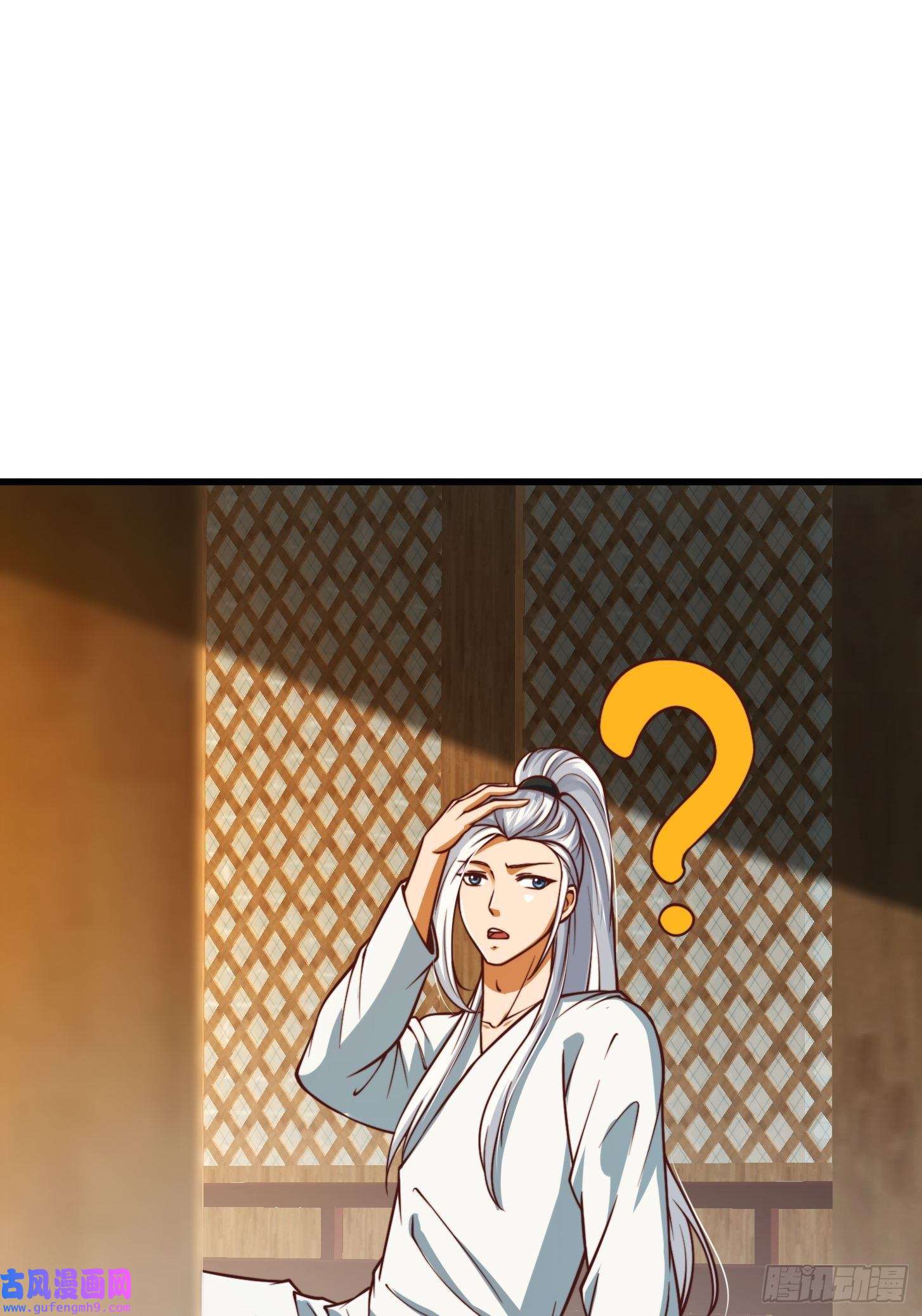 我用闲书成圣人49话 我救了两个大佬？