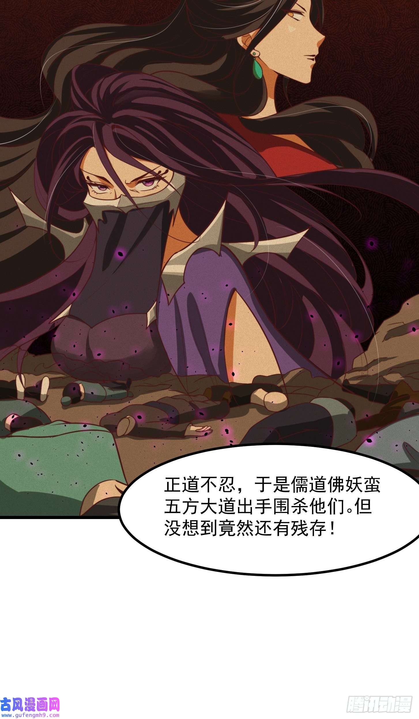 我用闲书成圣人50话 只是变成痴呆而已啦