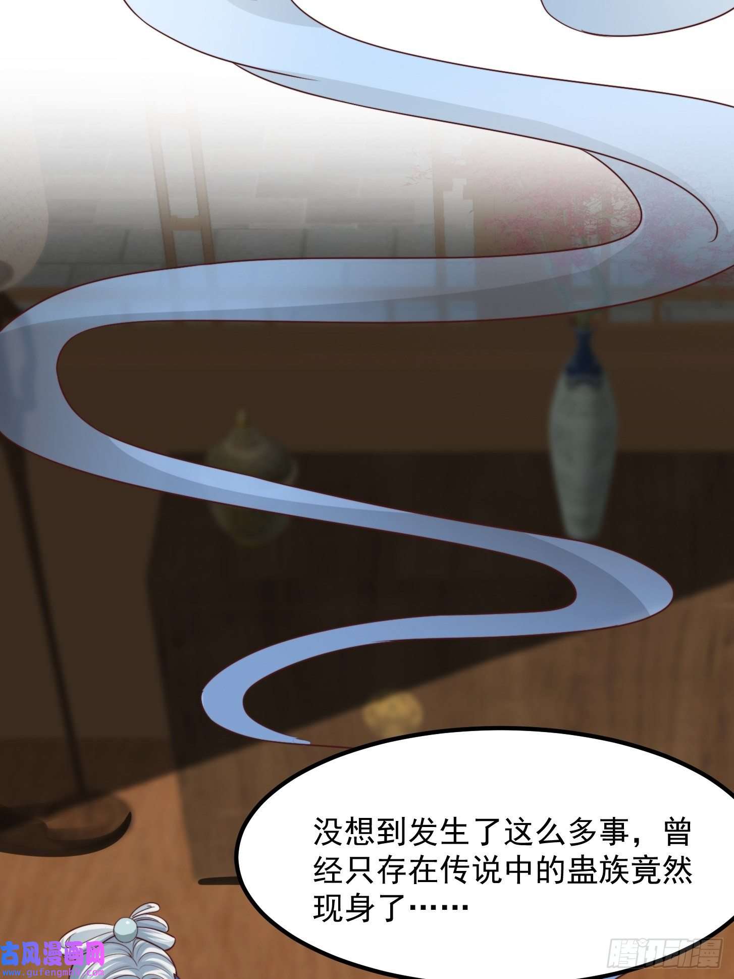 我用闲书成圣人50话 只是变成痴呆而已啦