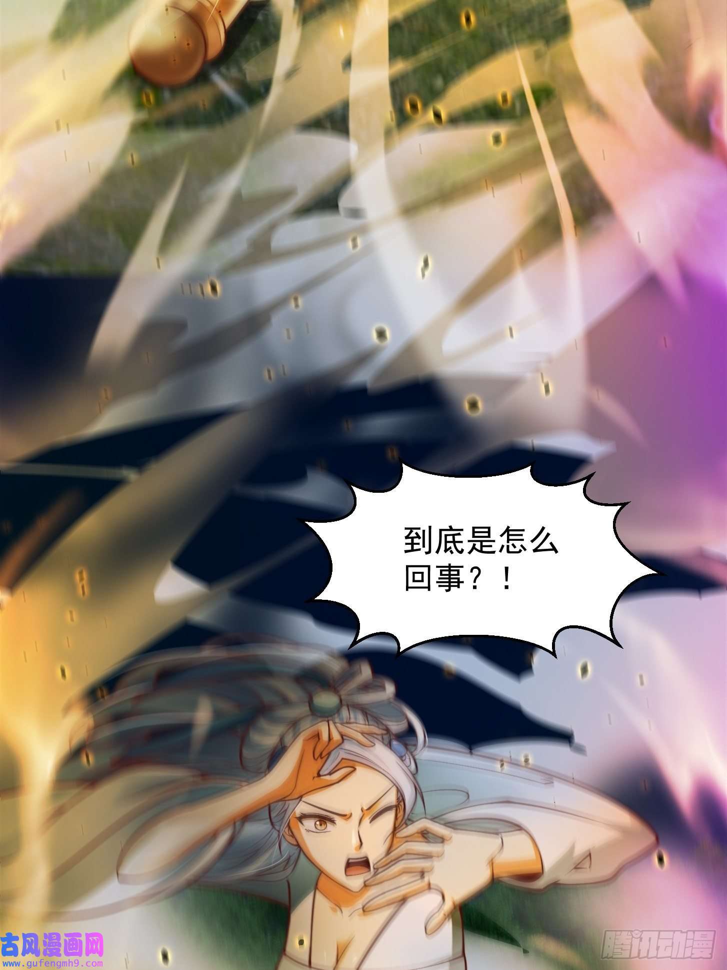 我用闲书成圣人51话 你居然说他是个小人物？