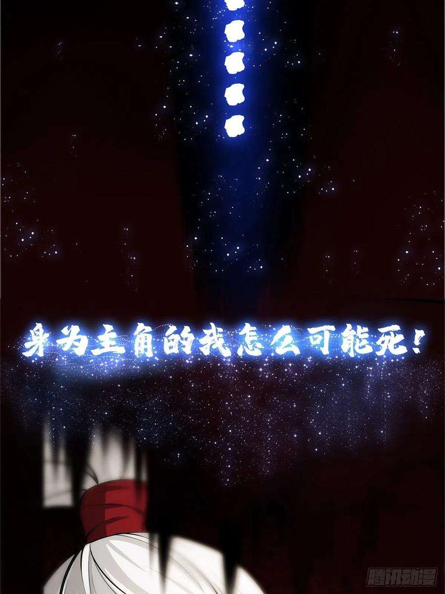 我用闲书成圣人预告 在正经的世界读闲书？