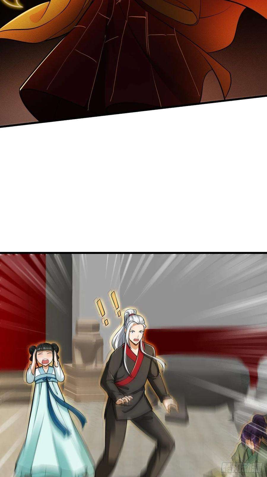 我用闲书成圣人23话 跟妖僧结仇了！