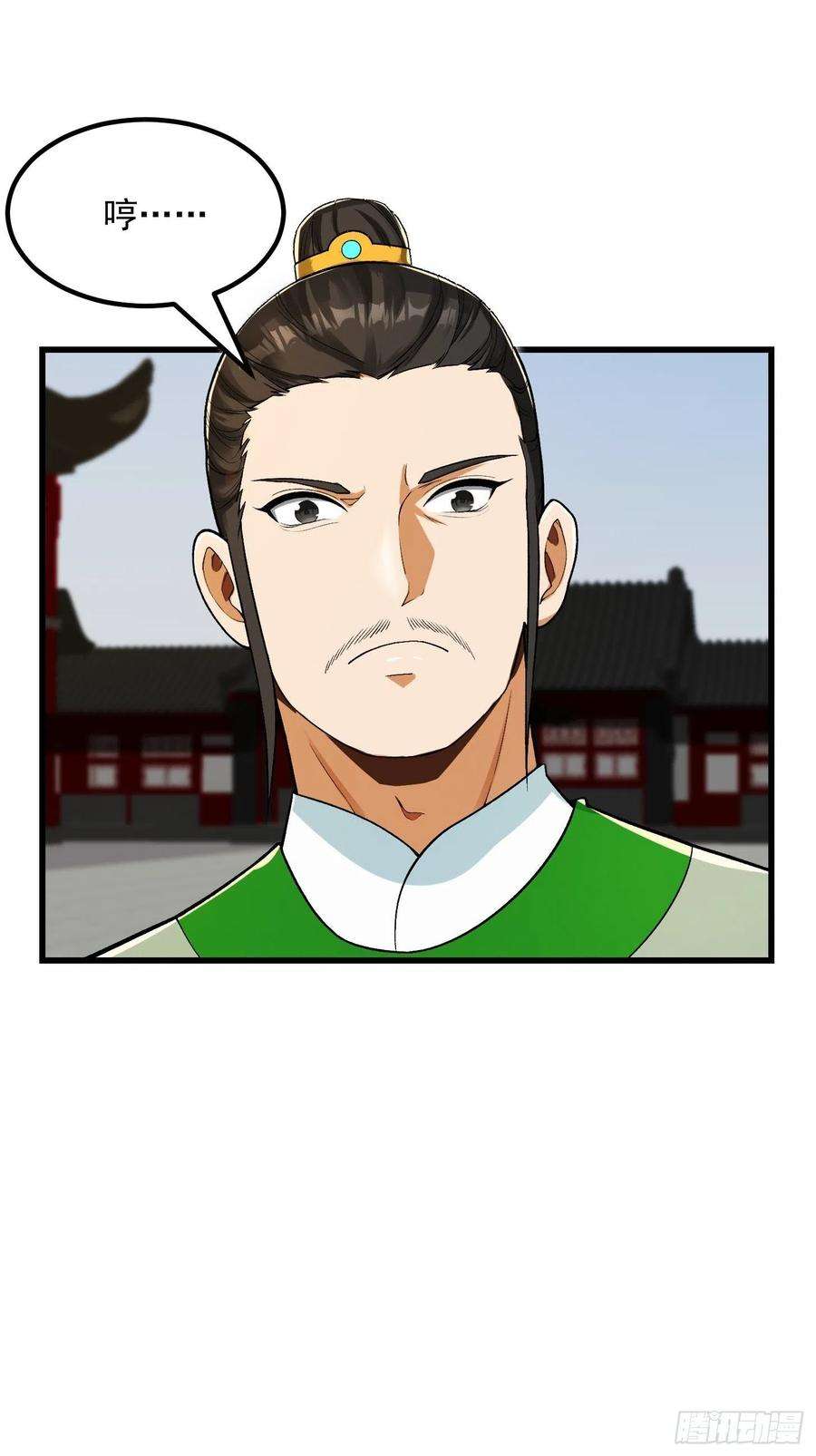我用闲书成圣人23话 跟妖僧结仇了！