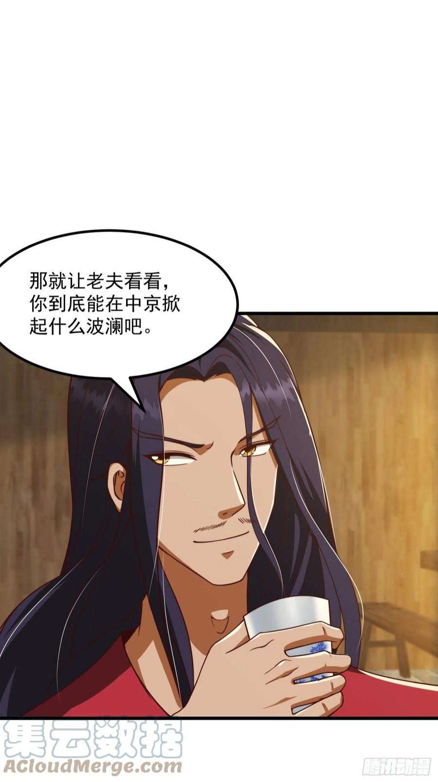 我用闲书成圣人62话 挑选新的「闲书」！