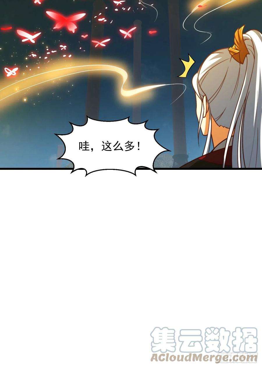我用闲书成圣人62话 挑选新的「闲书」！