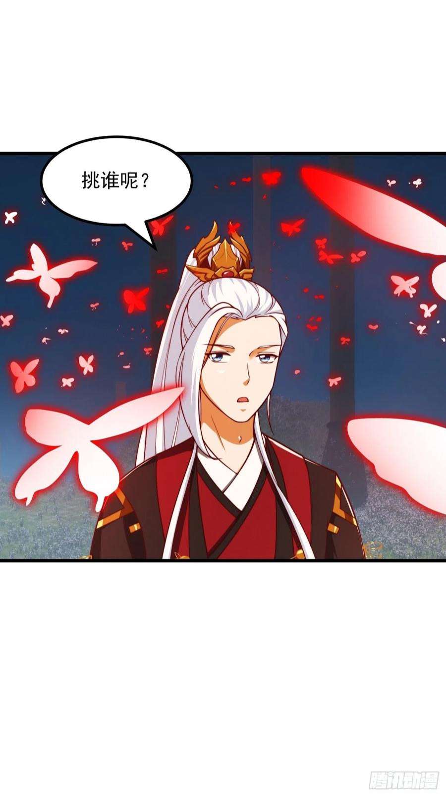 我用闲书成圣人62话 挑选新的「闲书」！