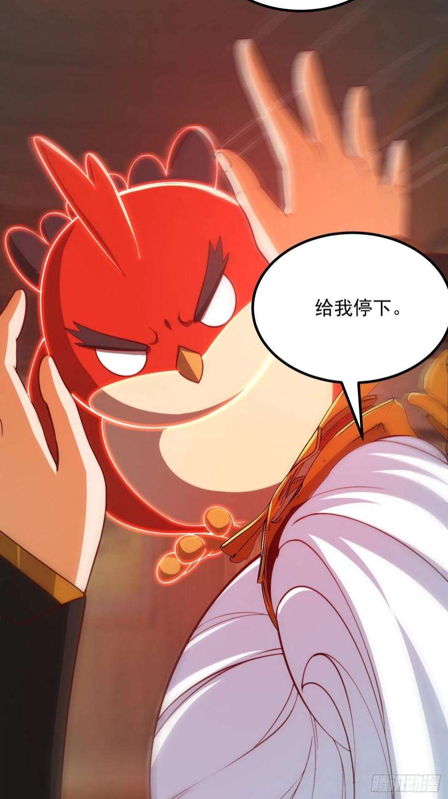 我用闲书成圣人63话 新书直接气的人暴毙！？