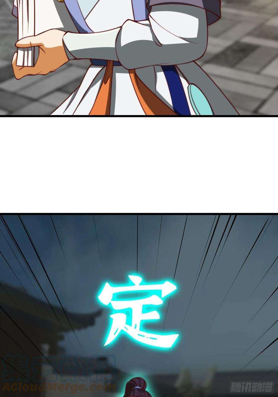 我用闲书成圣人63话 新书直接气的人暴毙！？