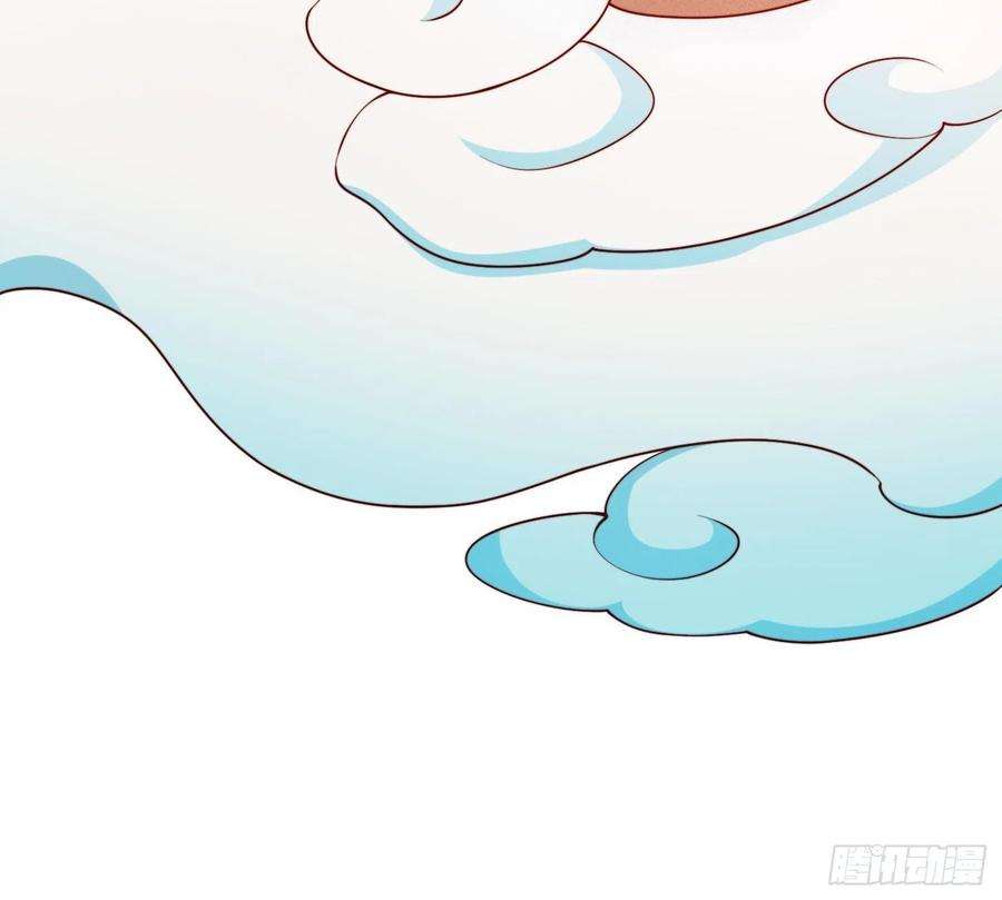 我用闲书成圣人68话 气的人咬牙！