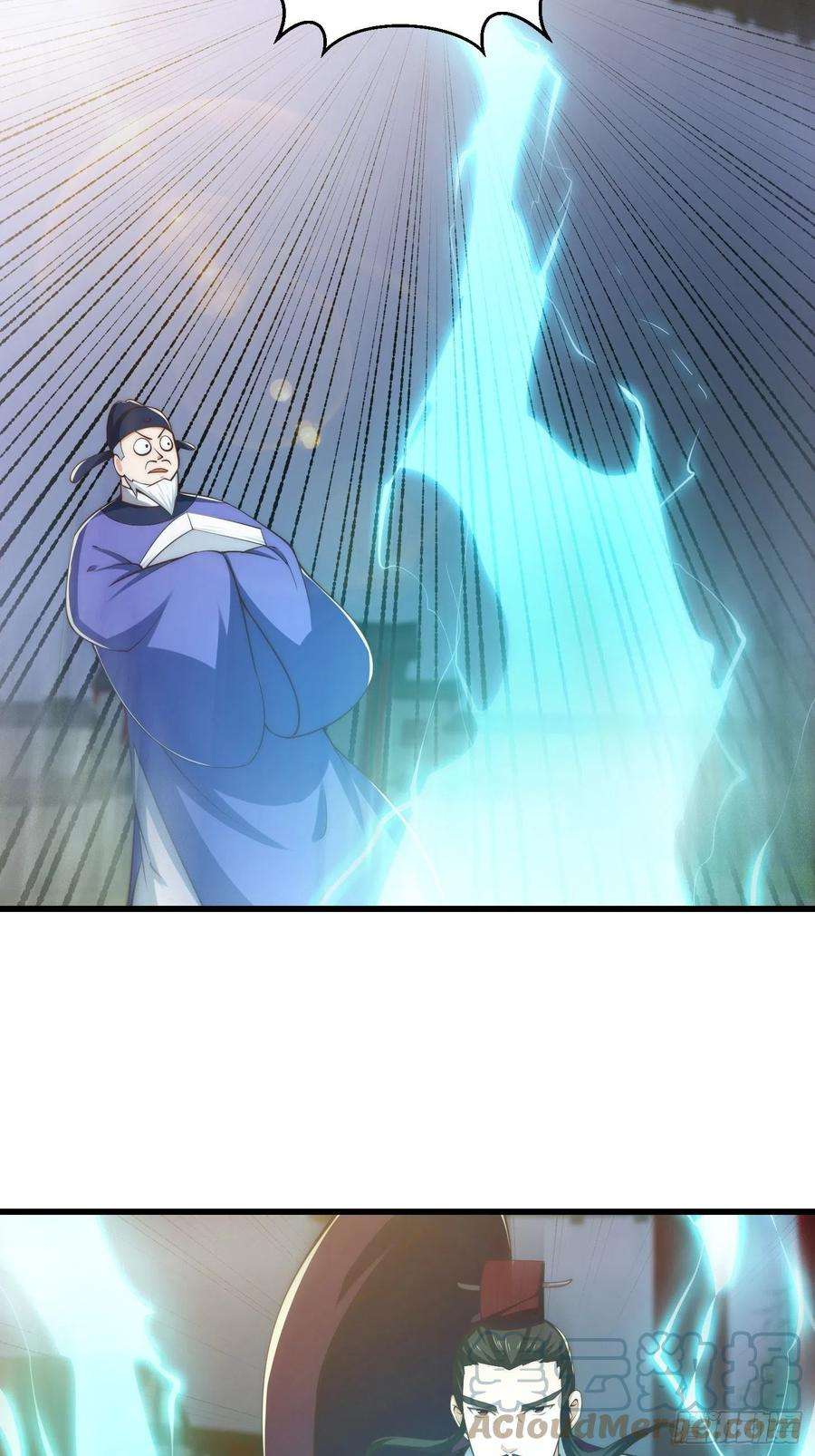 我用闲书成圣人075 快肝把肝肝爆！