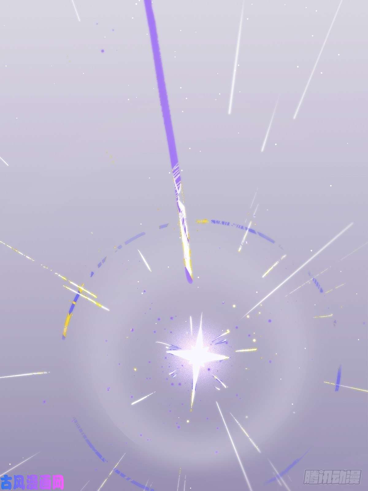 繁星告诉我第1话 小麻烦