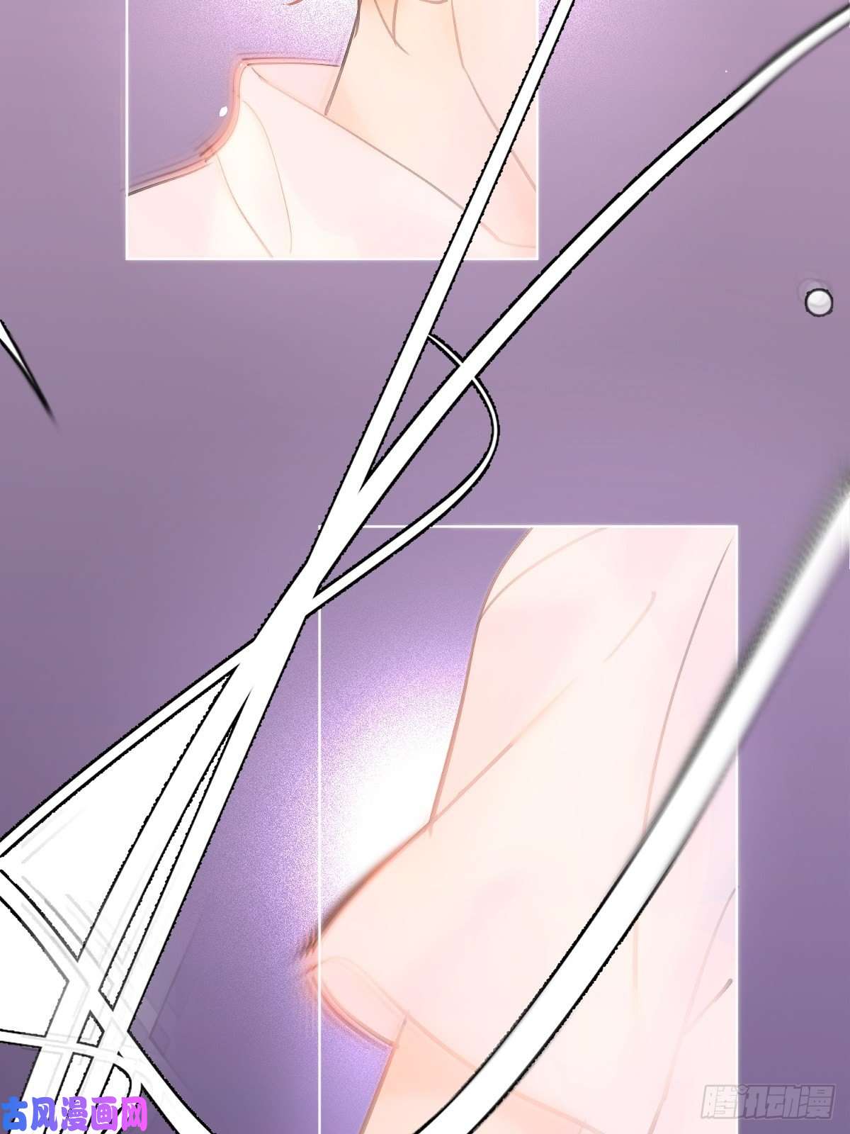 繁星告诉我第1话 小麻烦