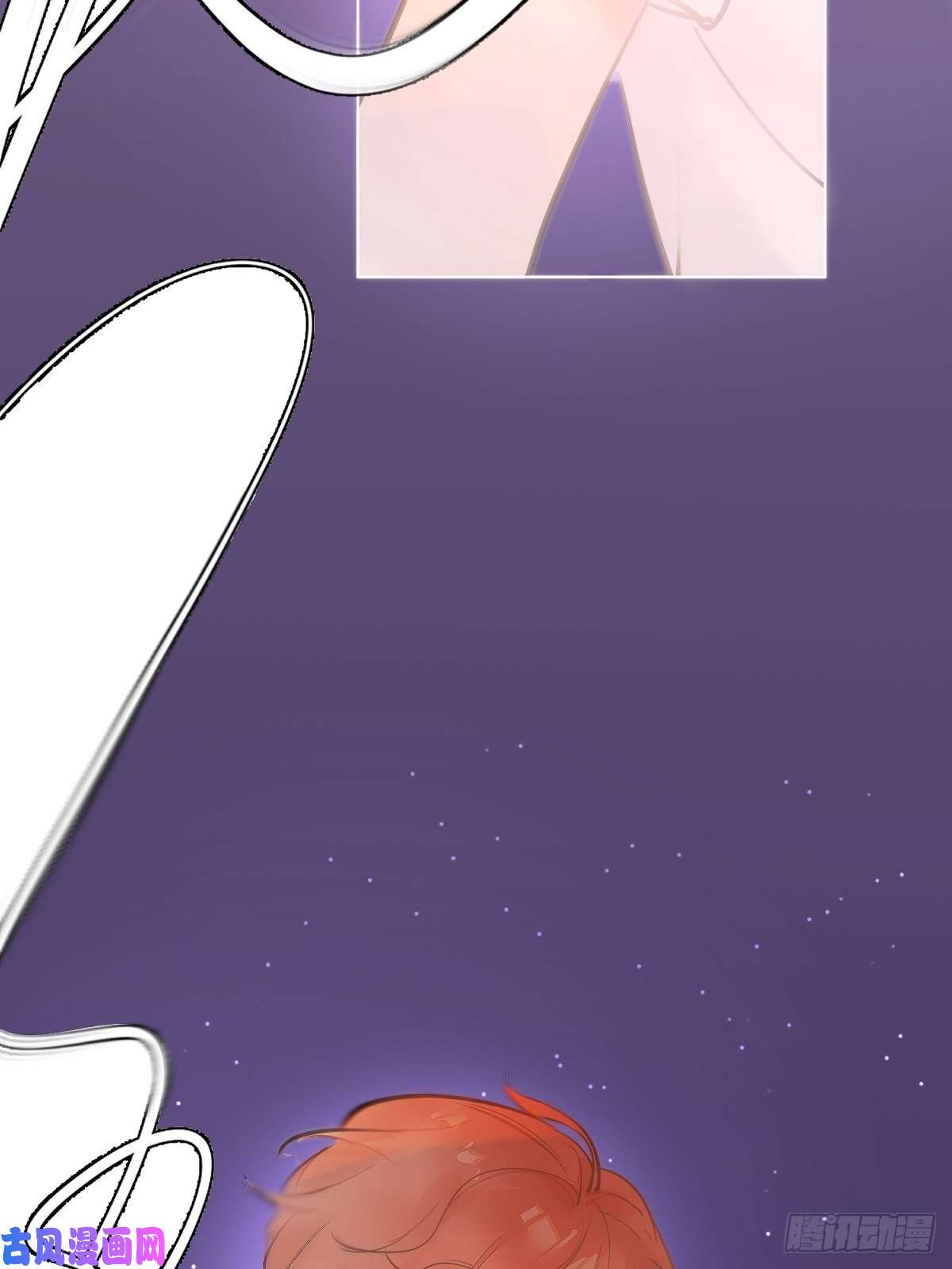 繁星告诉我第1话 小麻烦