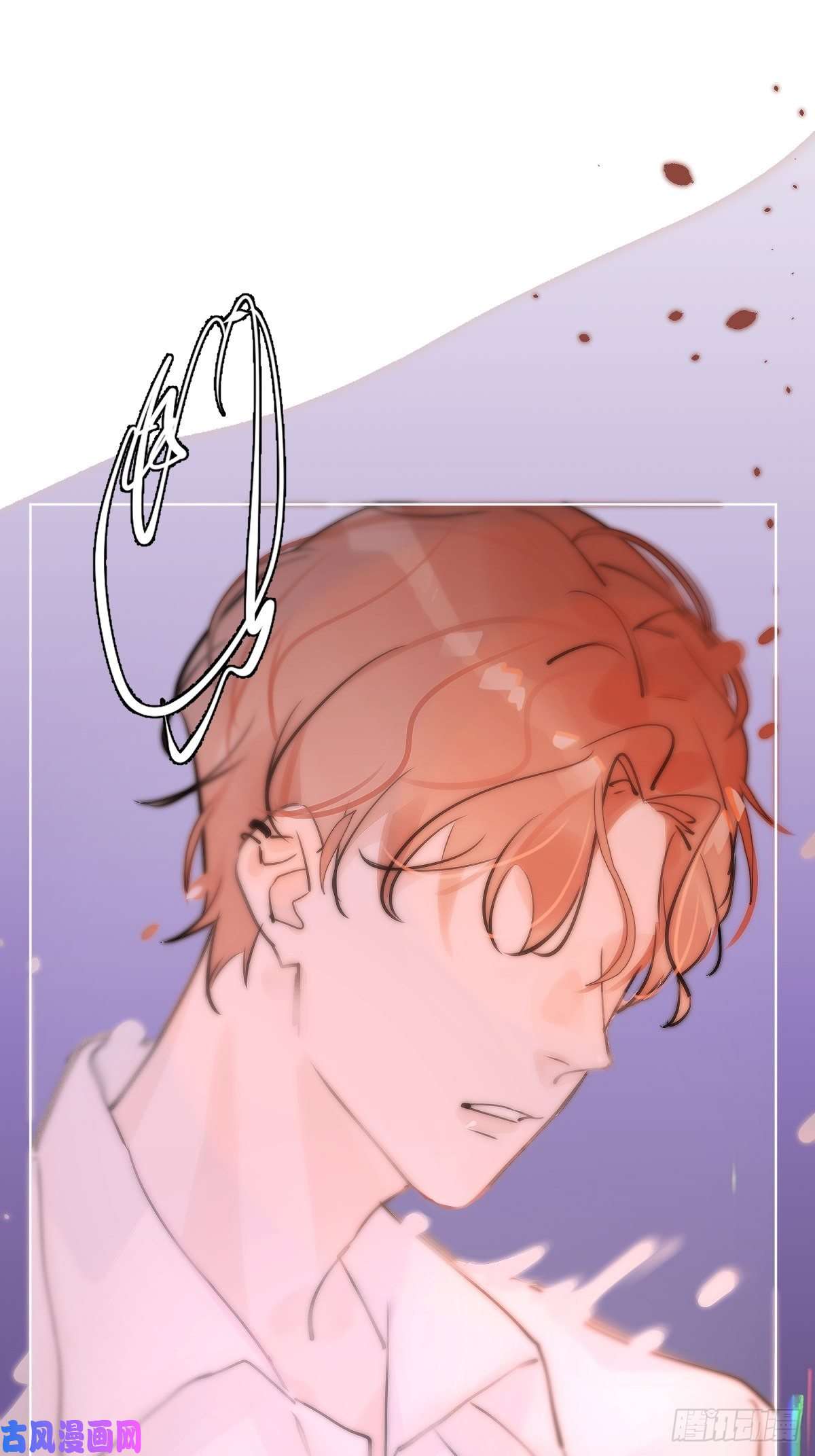 繁星告诉我第1话 小麻烦